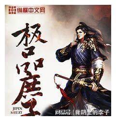 十堰发布气象专报,雪又要来!